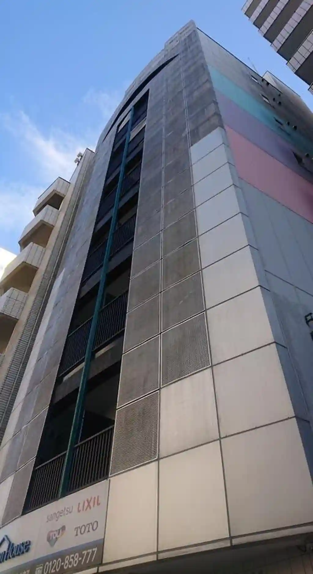 KBシティビル 外観