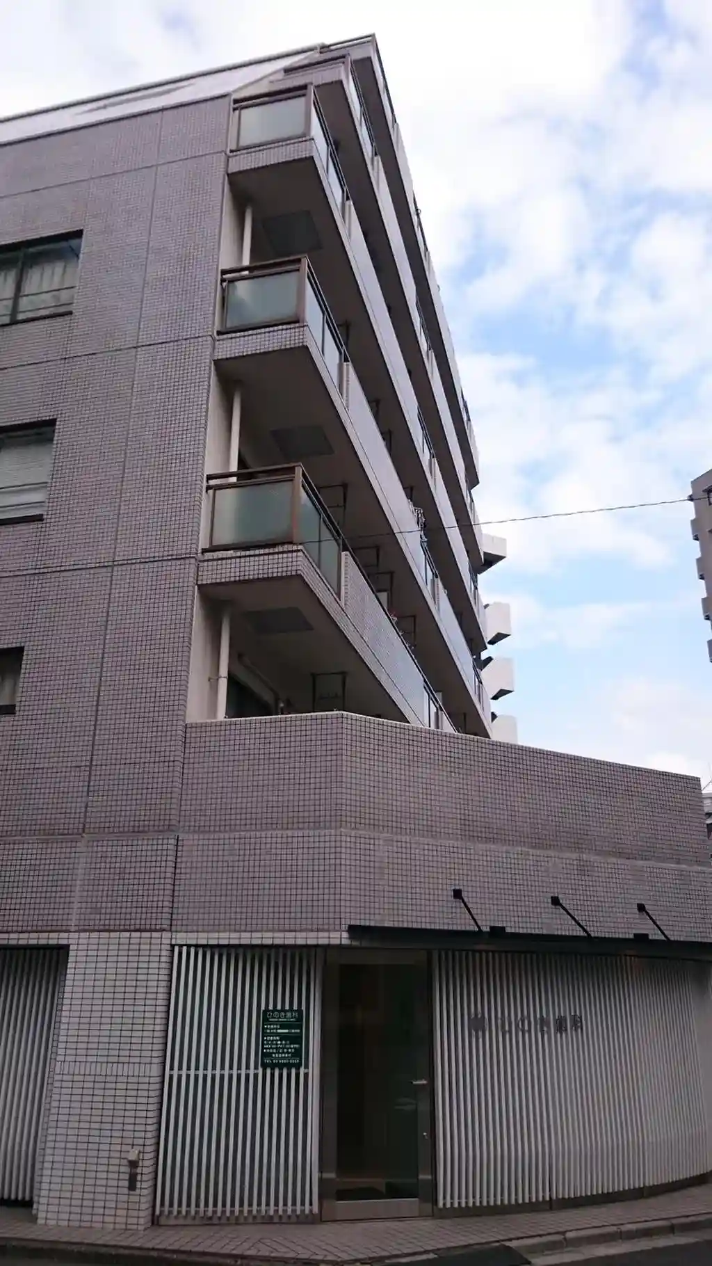 シティ・ヴィラ石井 外観