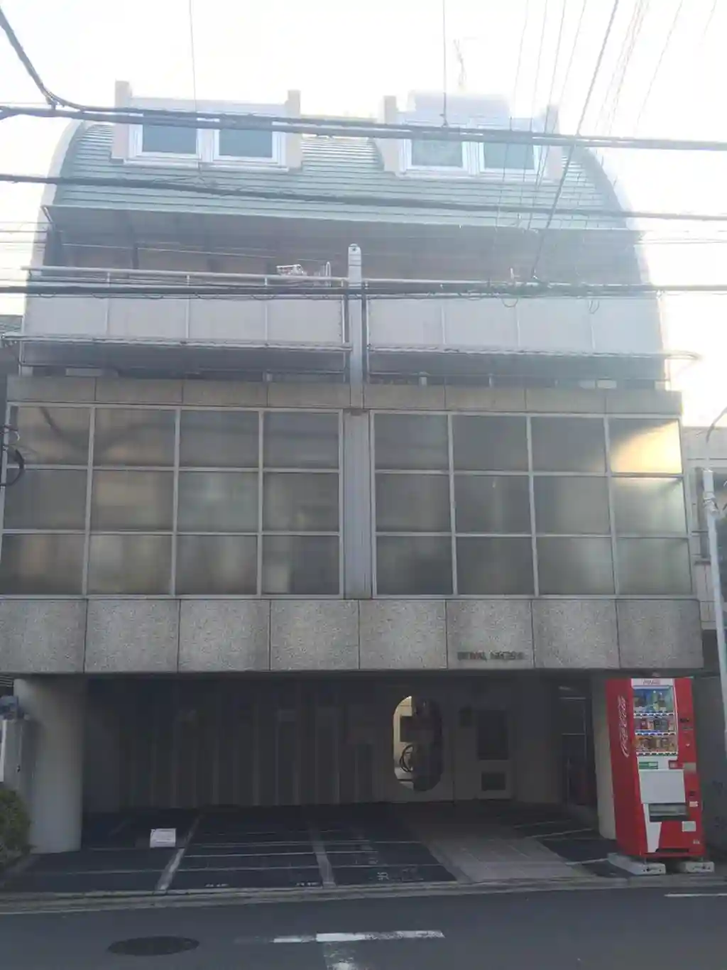 ロイヤルネギシ 外観