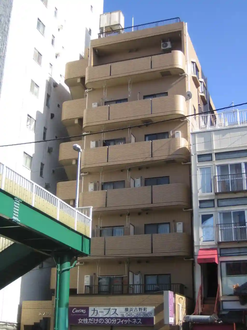 メゾン和田 外観