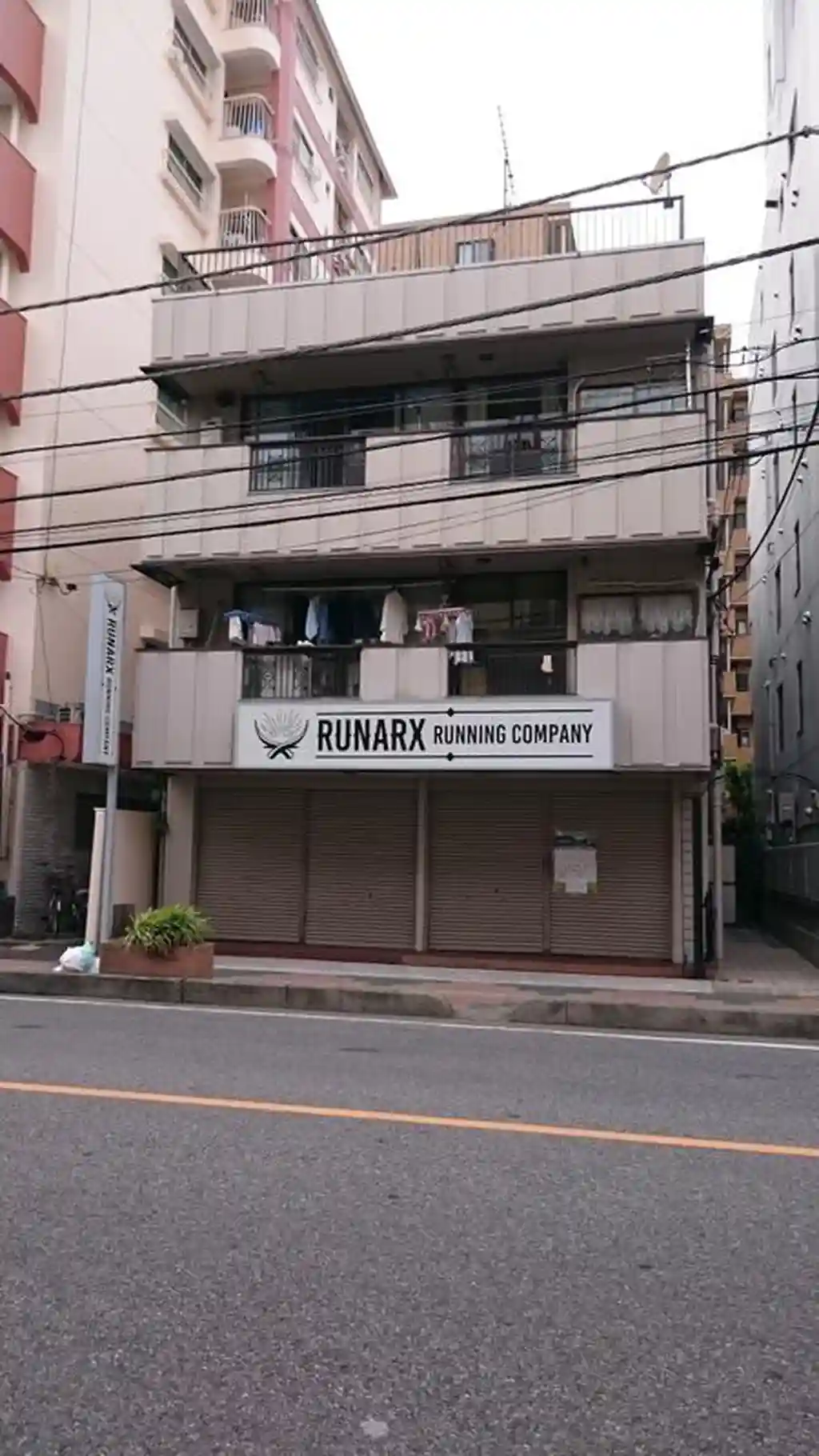 メゾン川口 外観