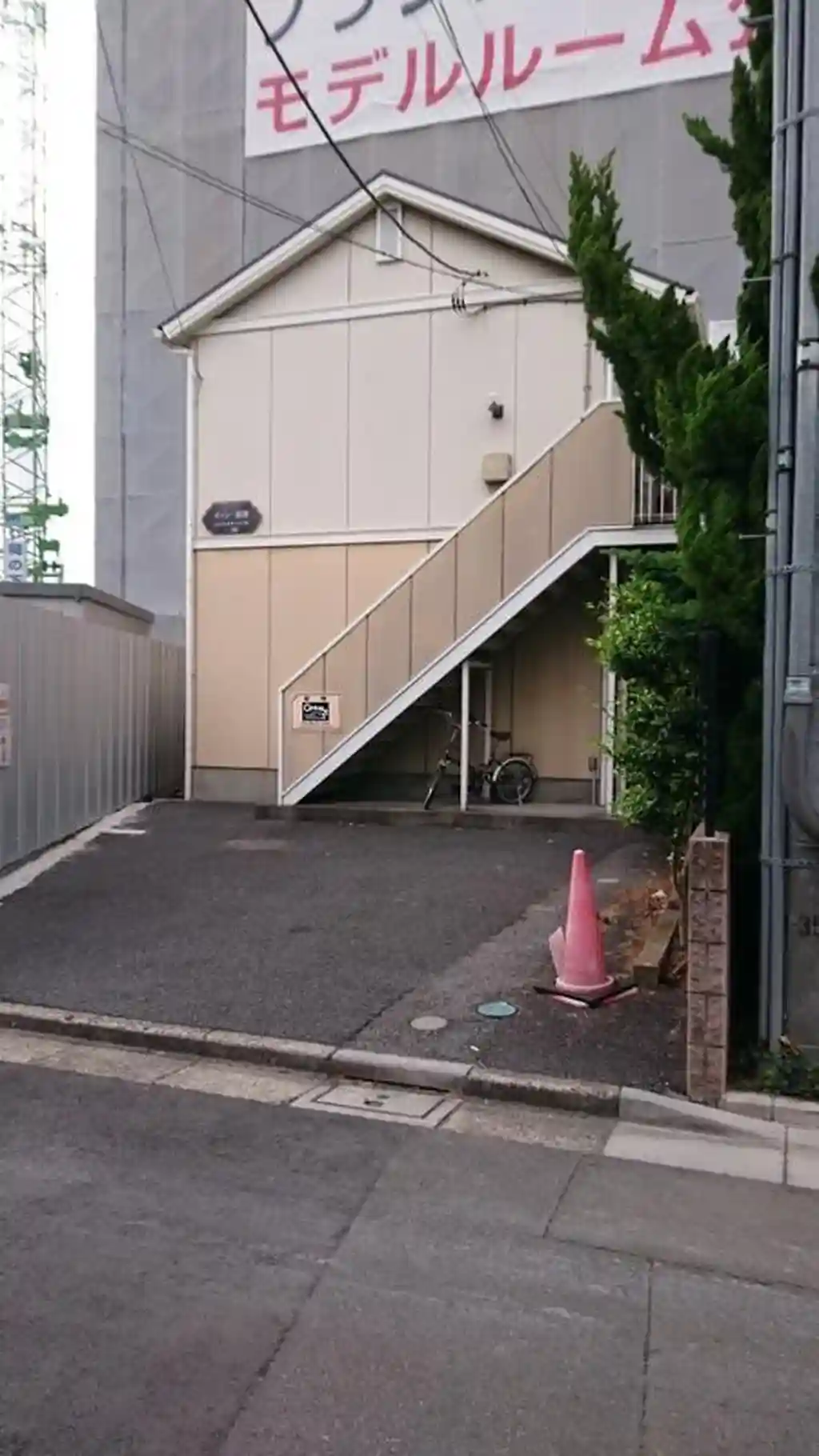 メゾン産恵 外観