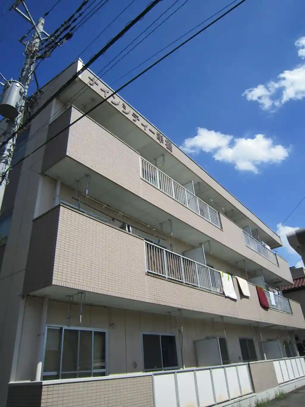ナインシティ串橋 外観