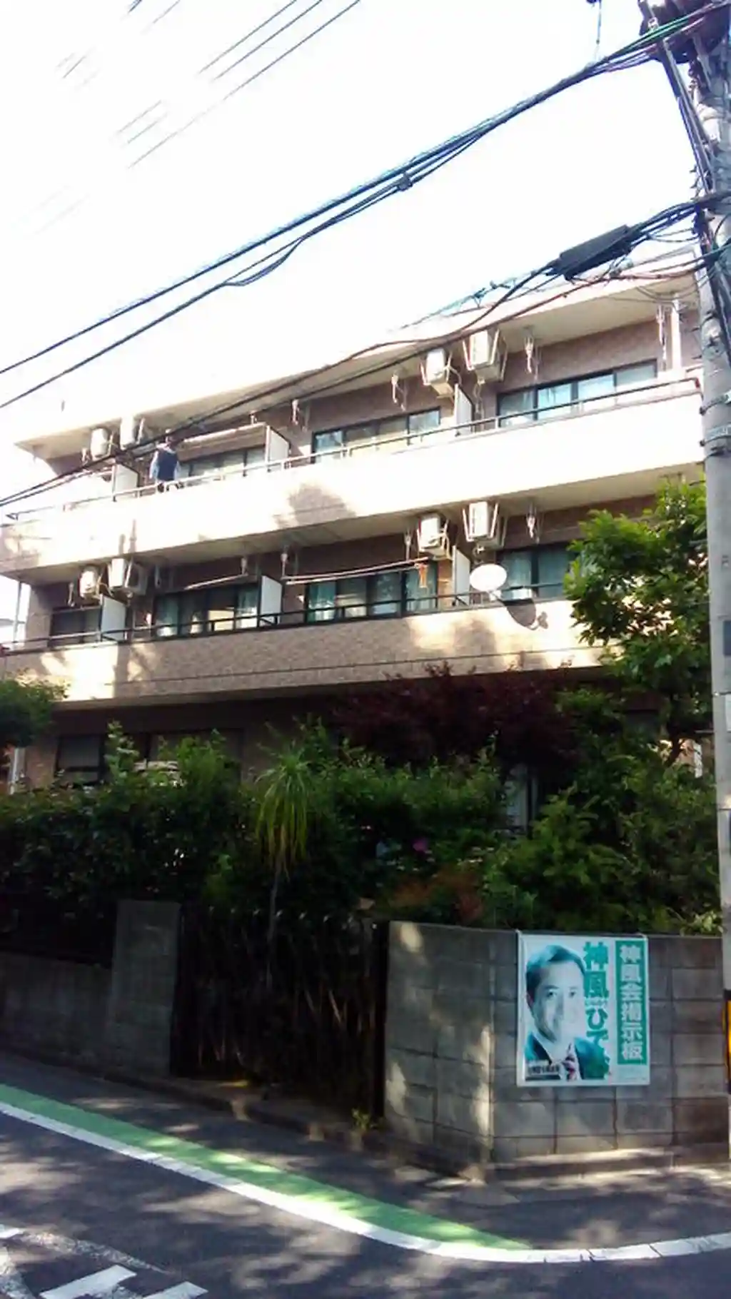 サンライズ壱番館 外観