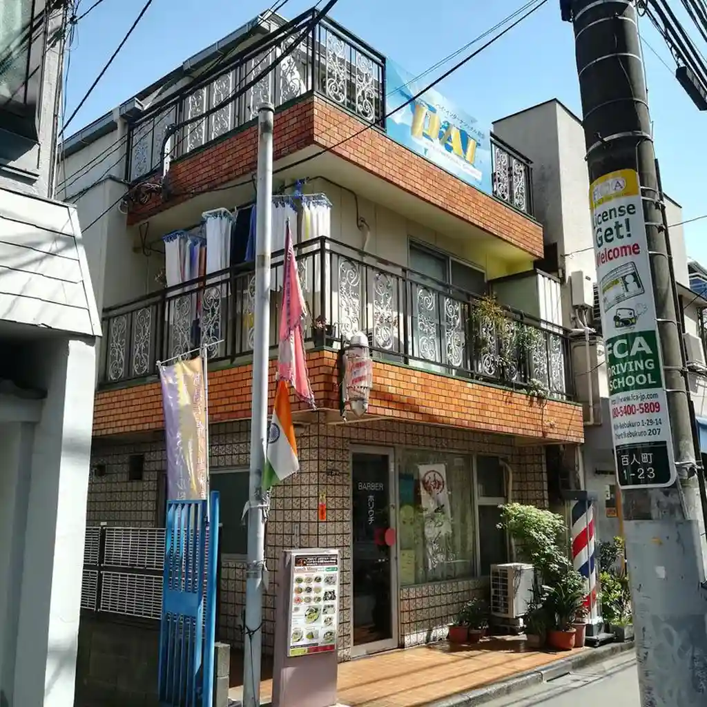 鈴木ビル 外観