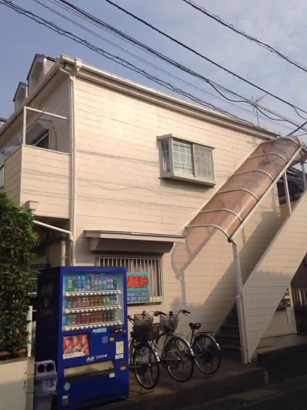 指扇ハイツ 外観