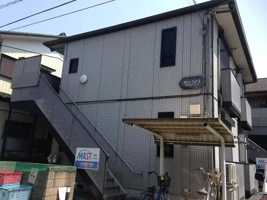 マウントフックII 外観