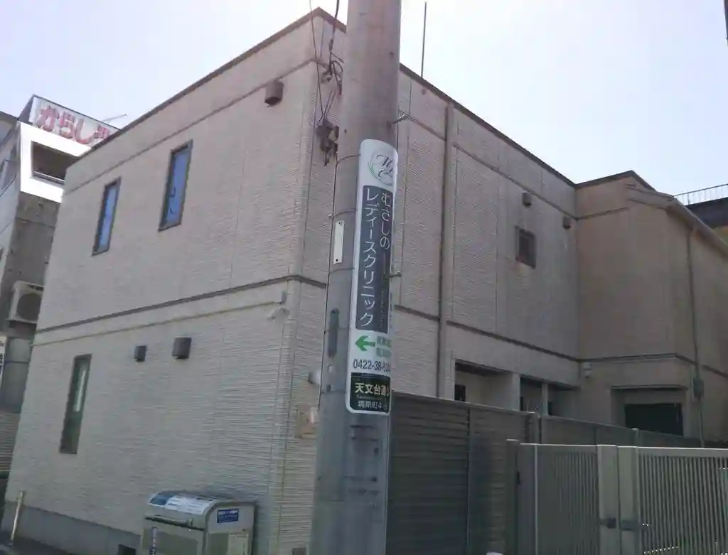 カーサリベルタ 外観