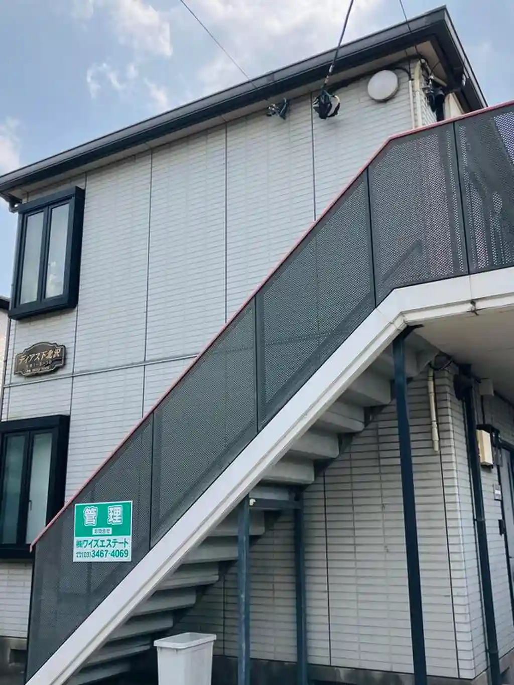 ディアス下北沢 外観