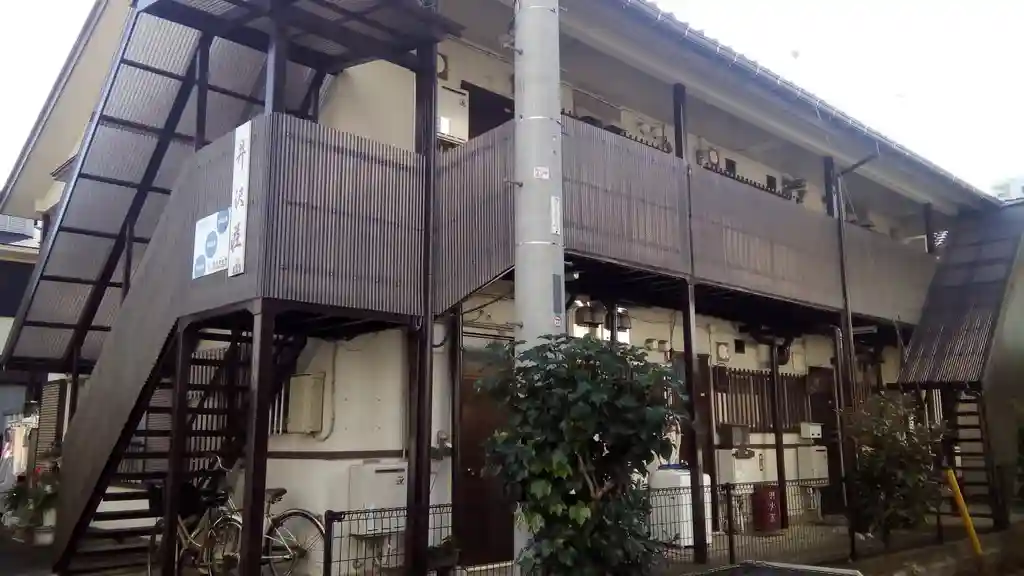 井沢荘 外観