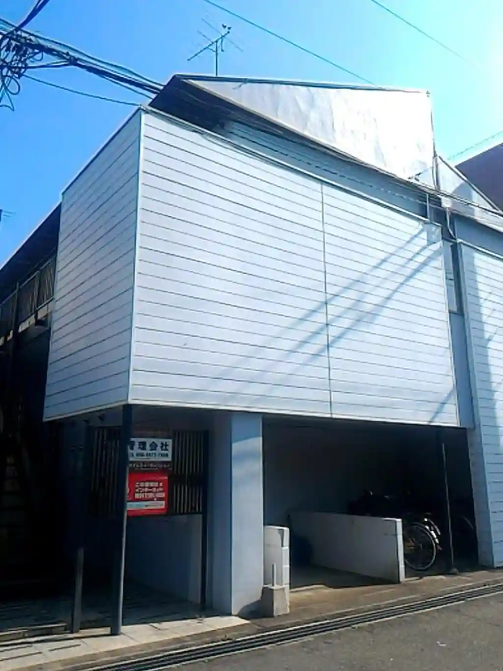 シティアビタ吉野町 外観