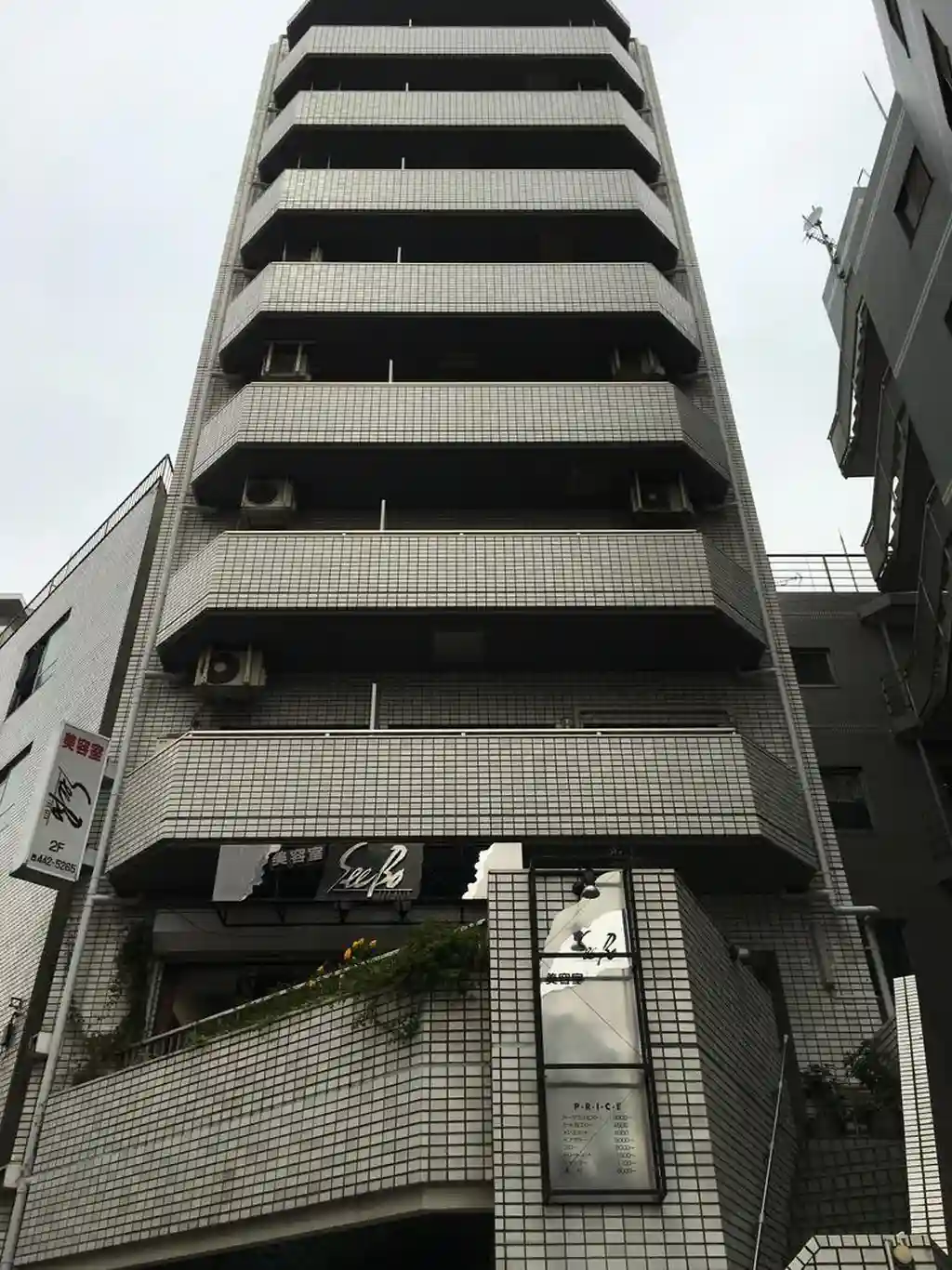 サンセール広尾 外観