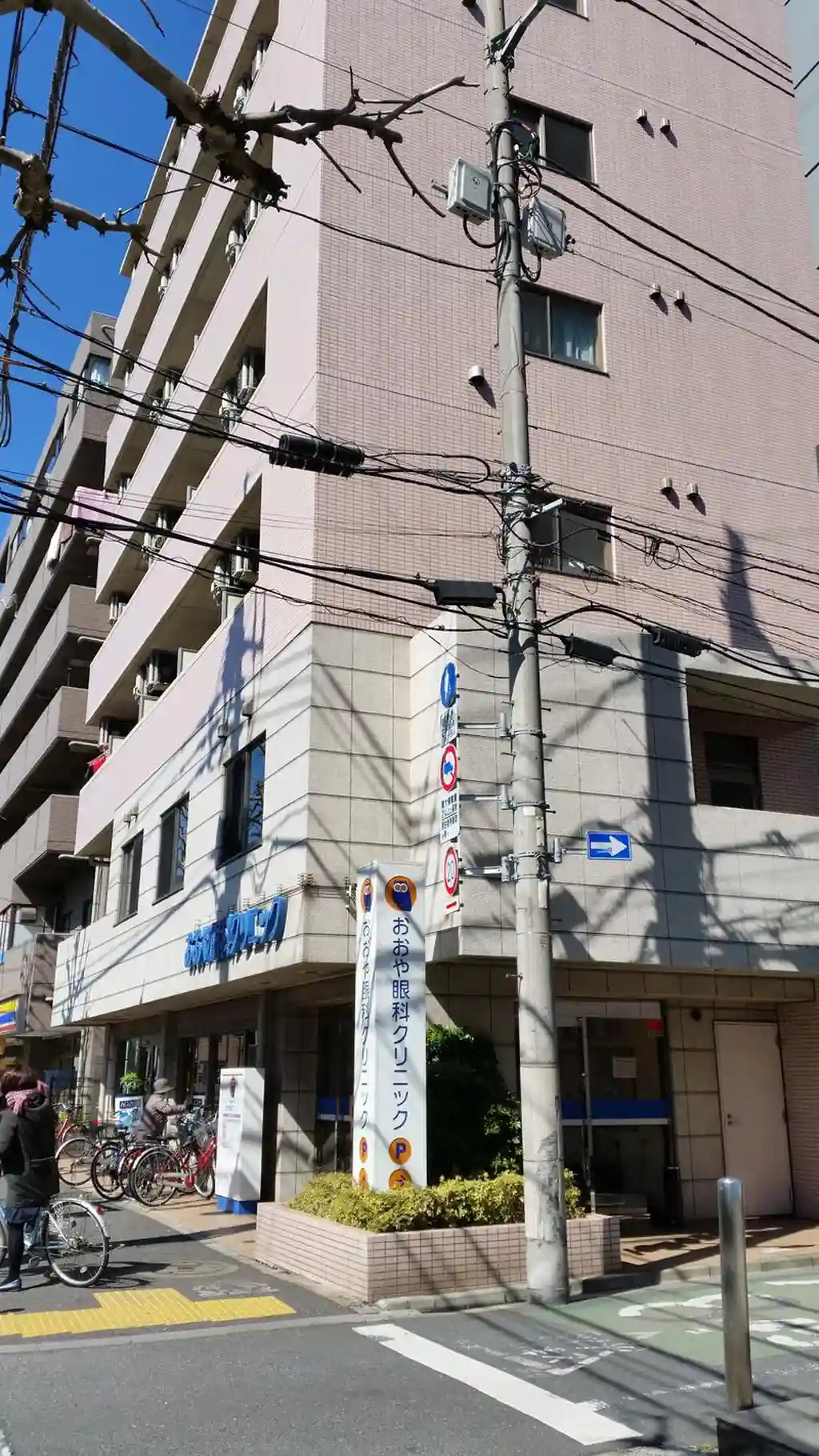 アウルコート 外観