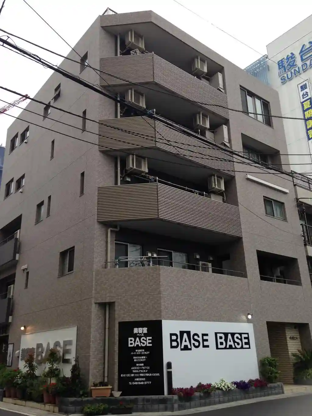 堀越ビル 外観