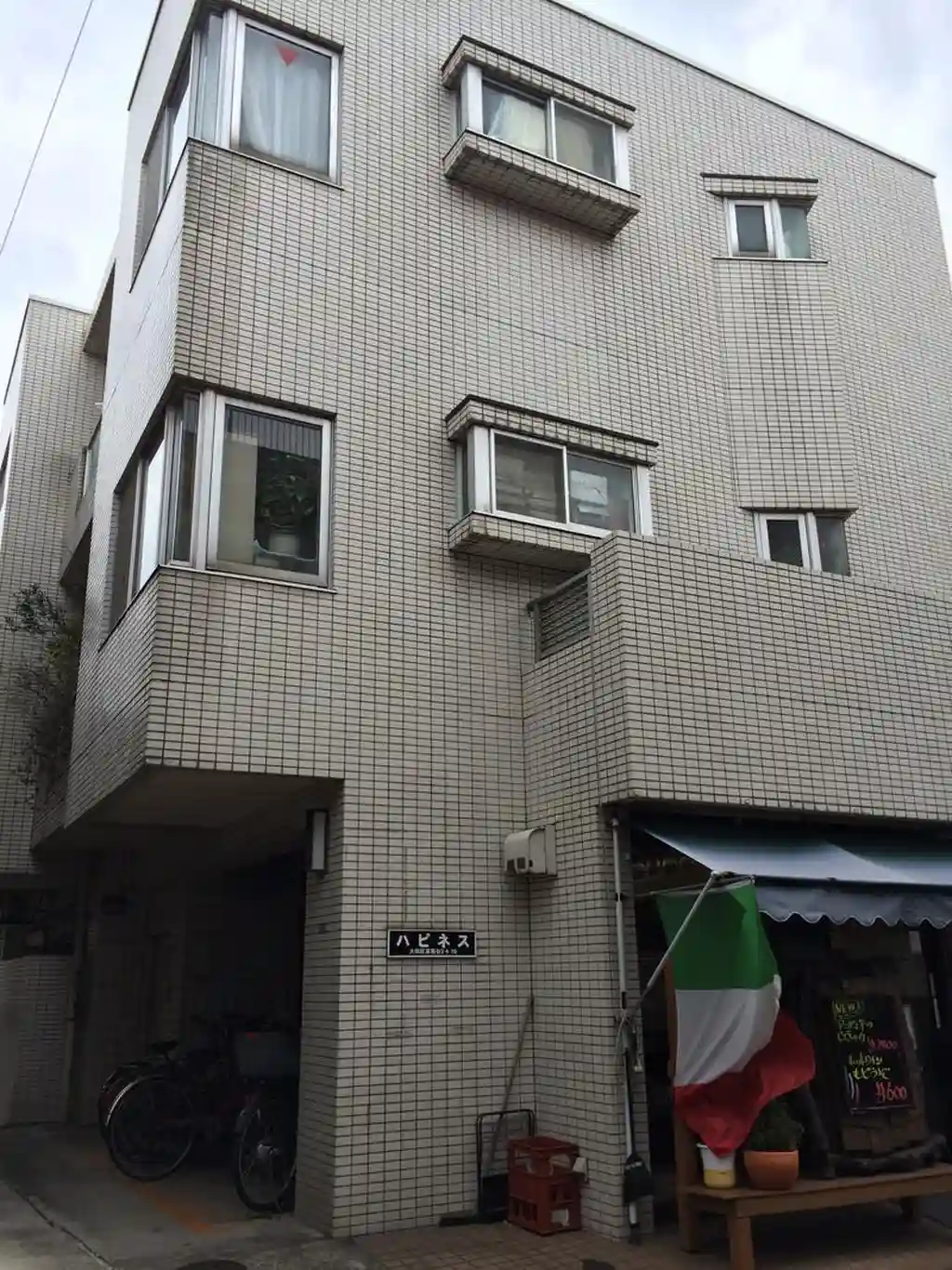 ハピネス 外観