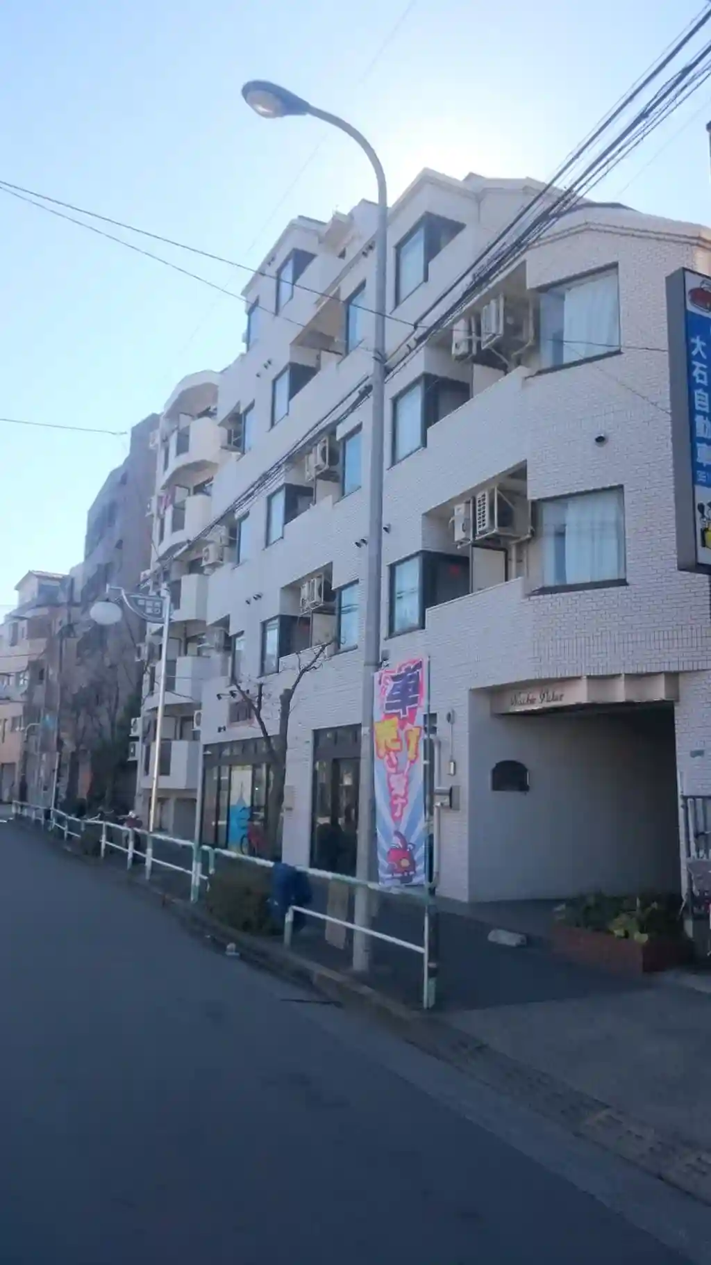 日神パレス東十条 外観