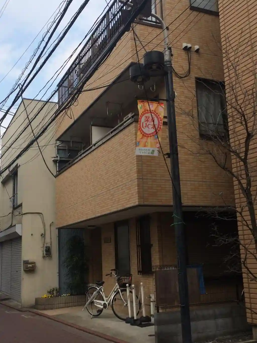 メゾン・ド・ルミエール 外観