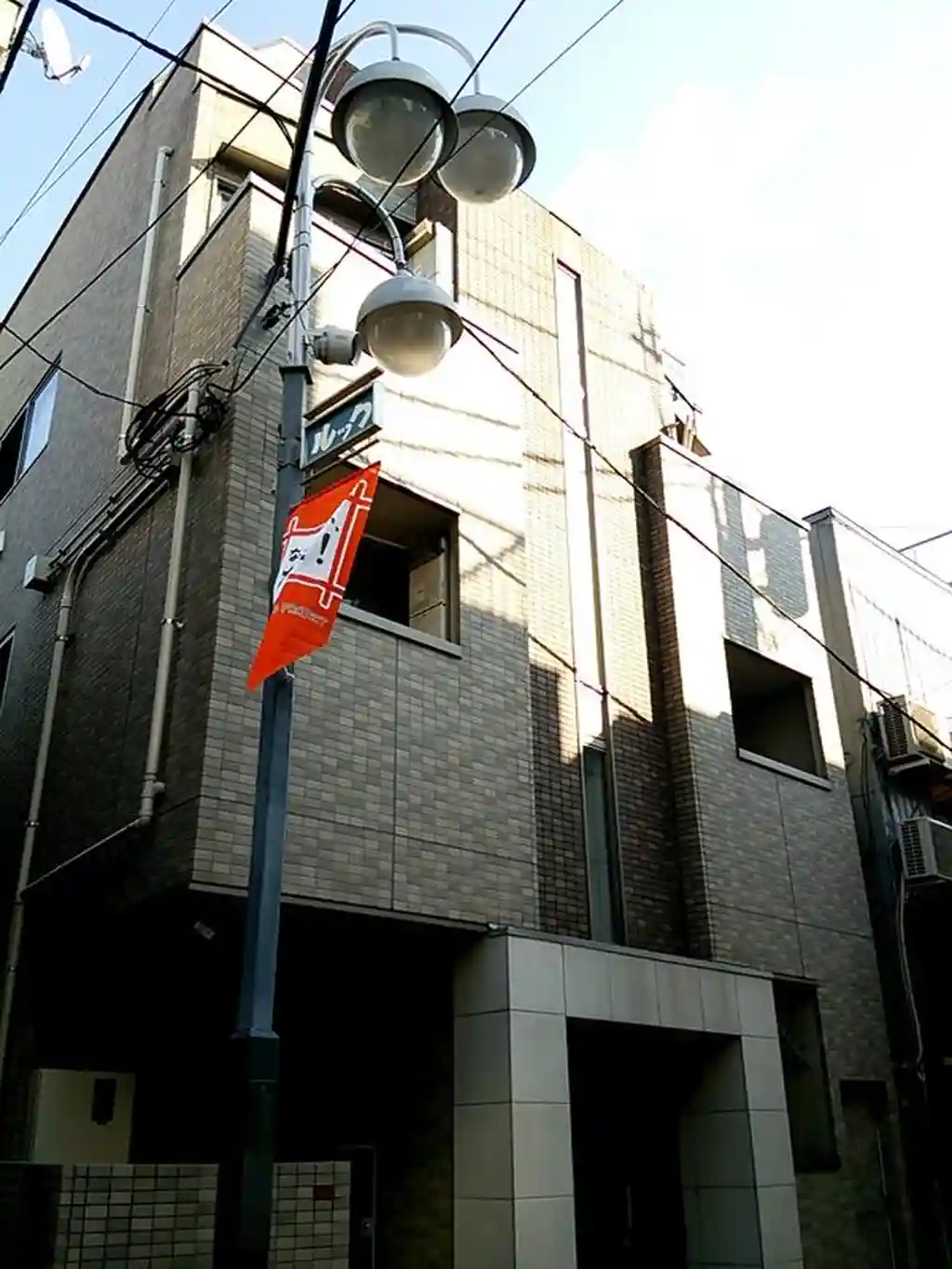 アーバンコート 外観