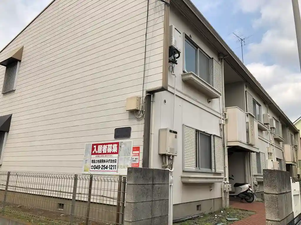 コーポ田中II 外観