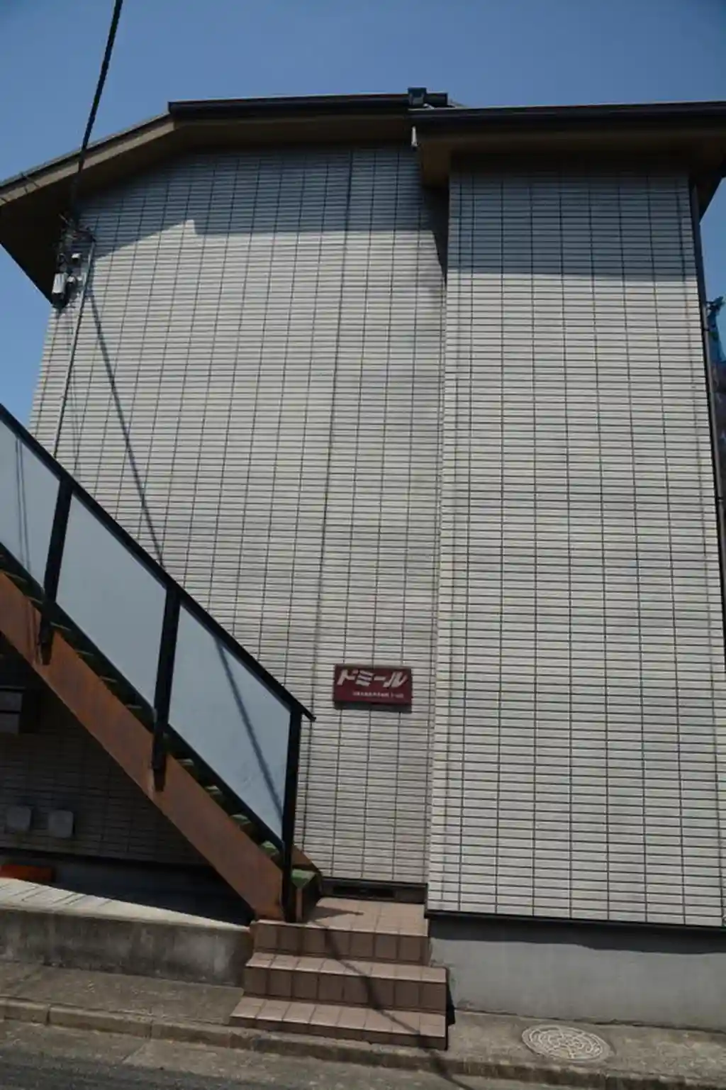 ドミール 外観