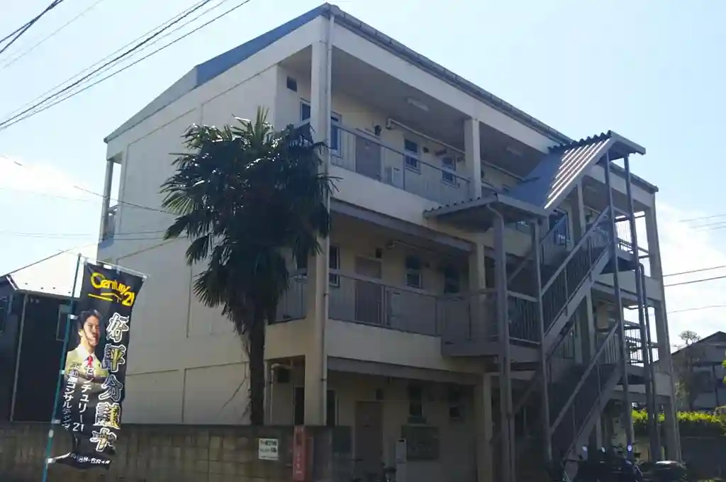 多摩マンション 外観