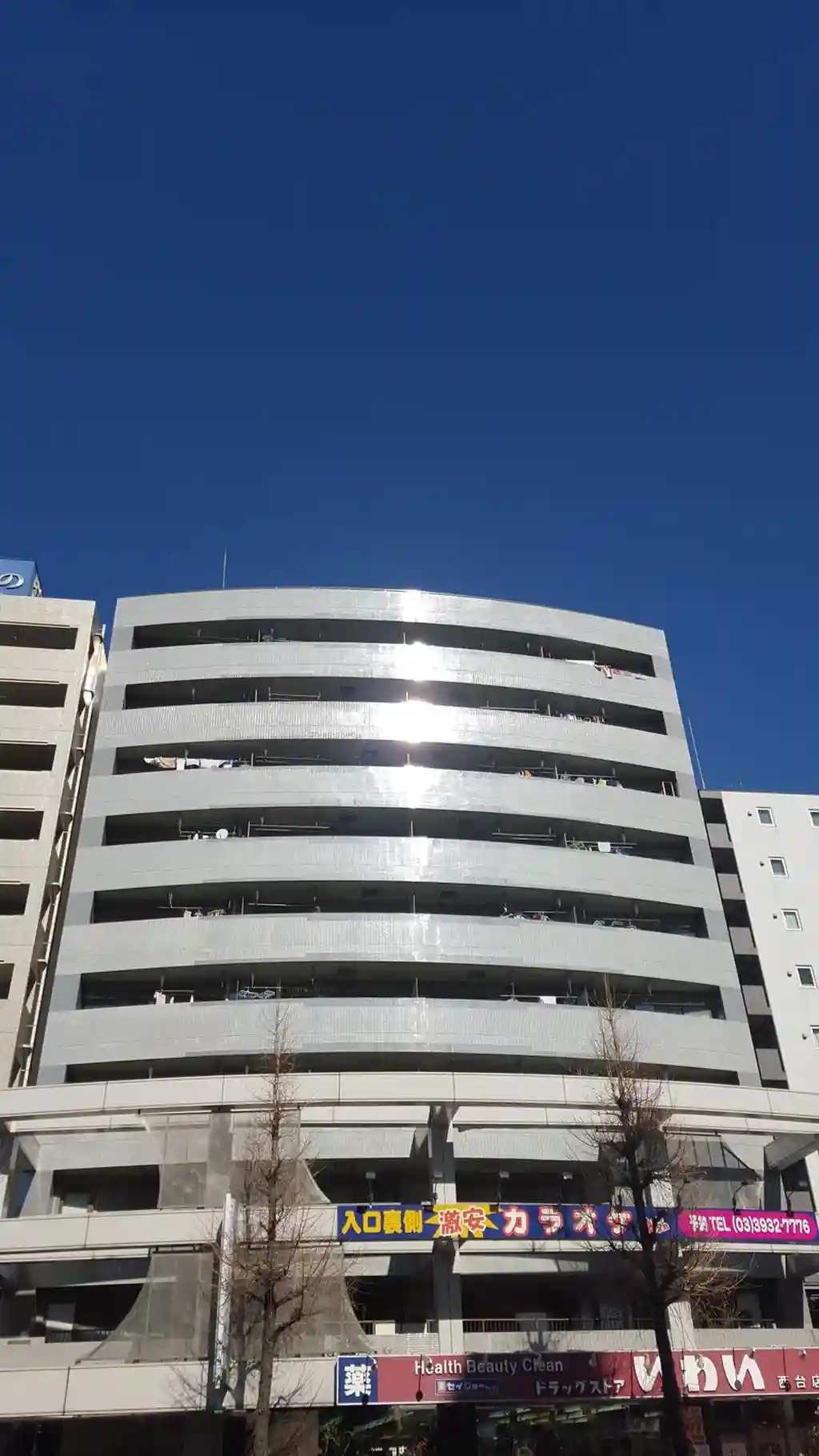 シティプラザ西台 外観