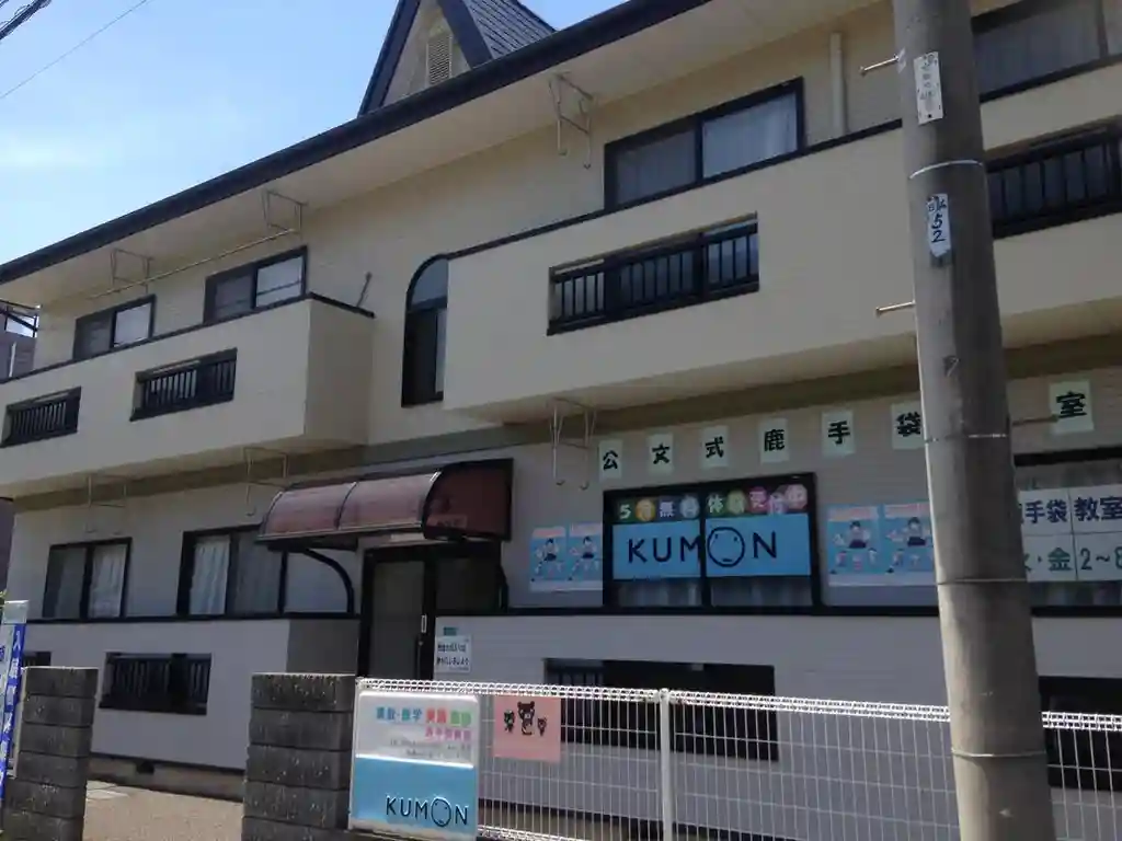 TWINハウスII 外観