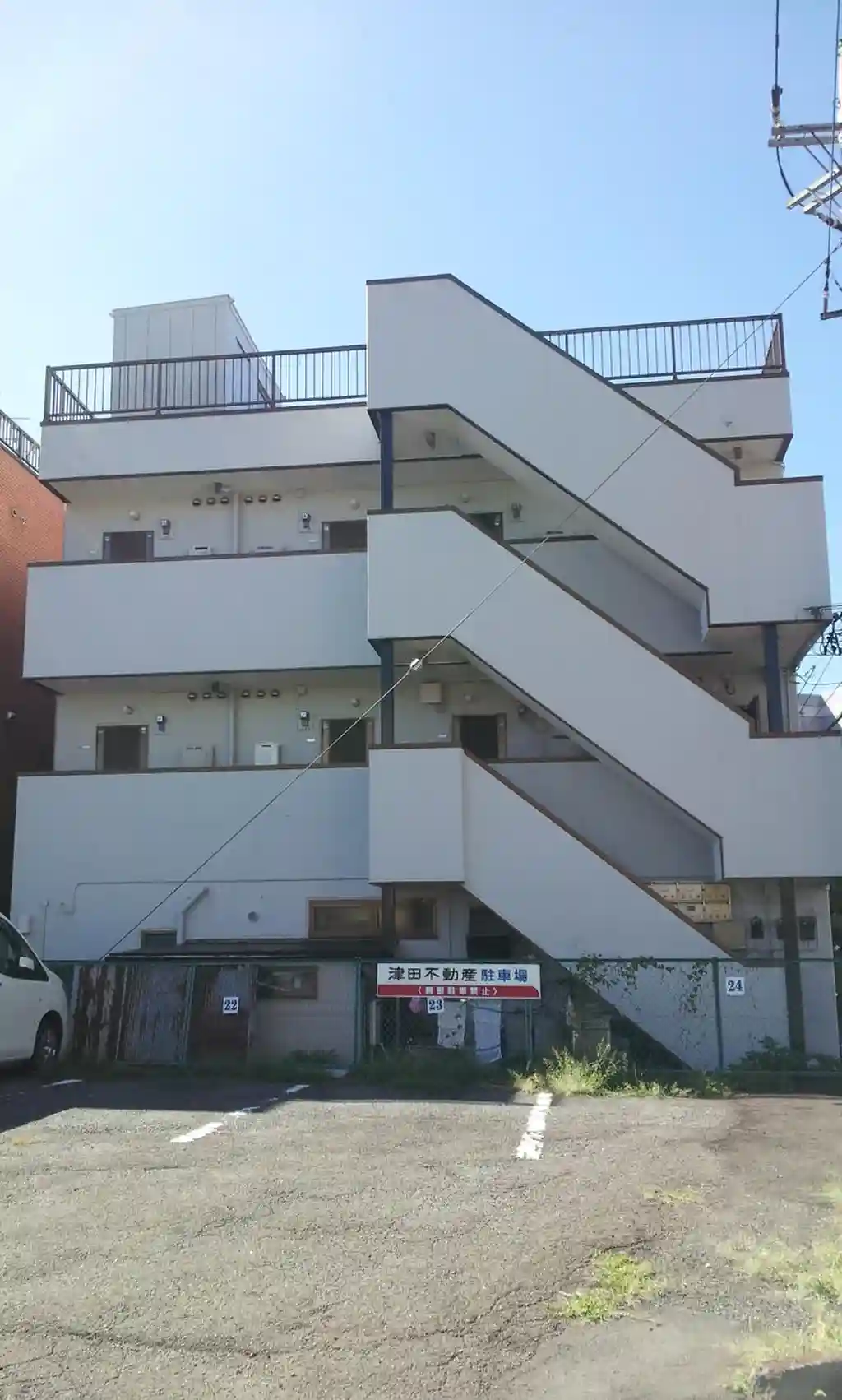 双葉ビル 外観