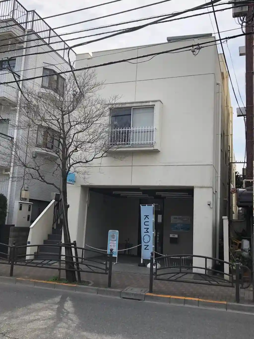 ヴィレッジカワイ 外観