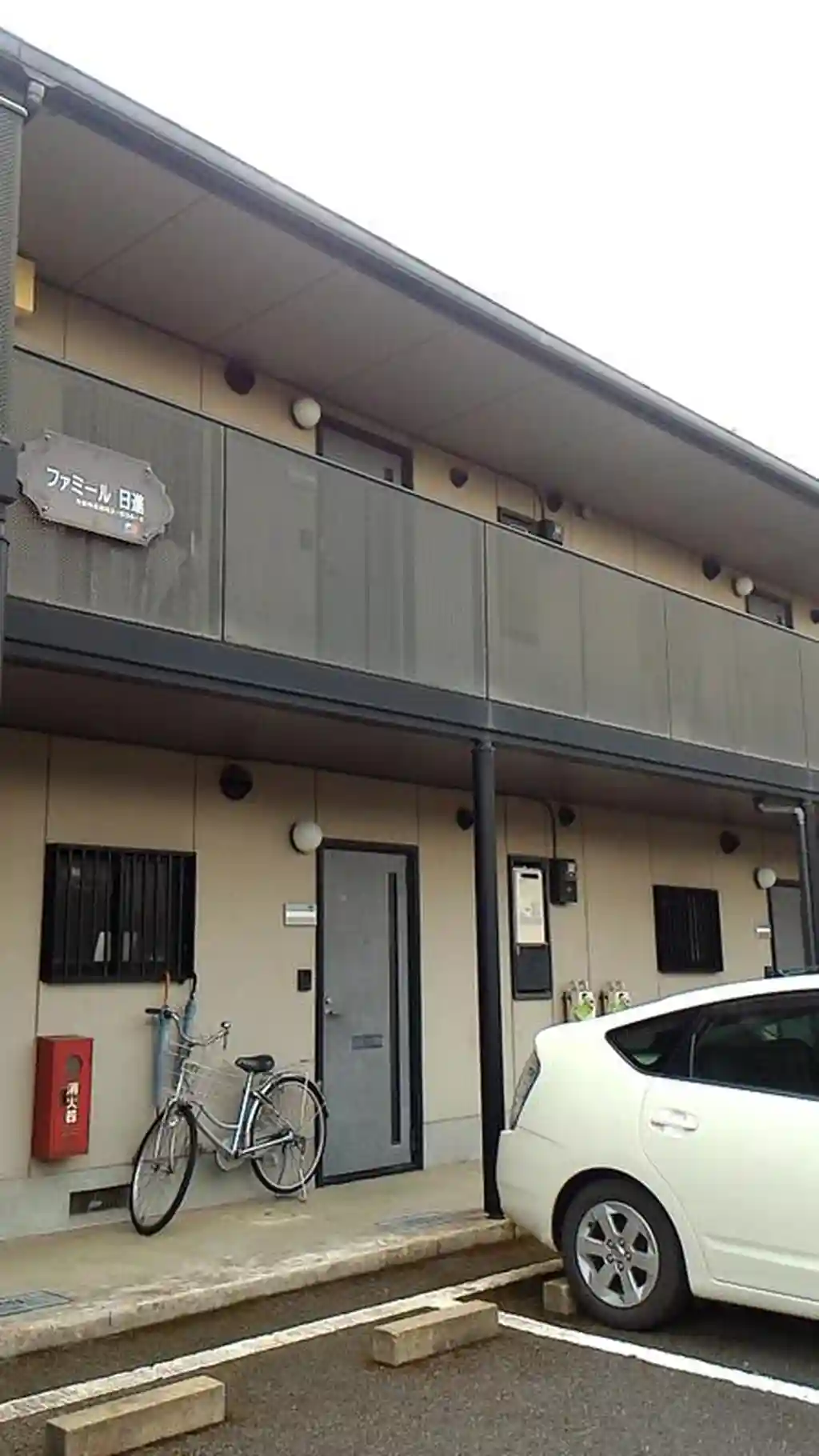 ファミール日進 外観