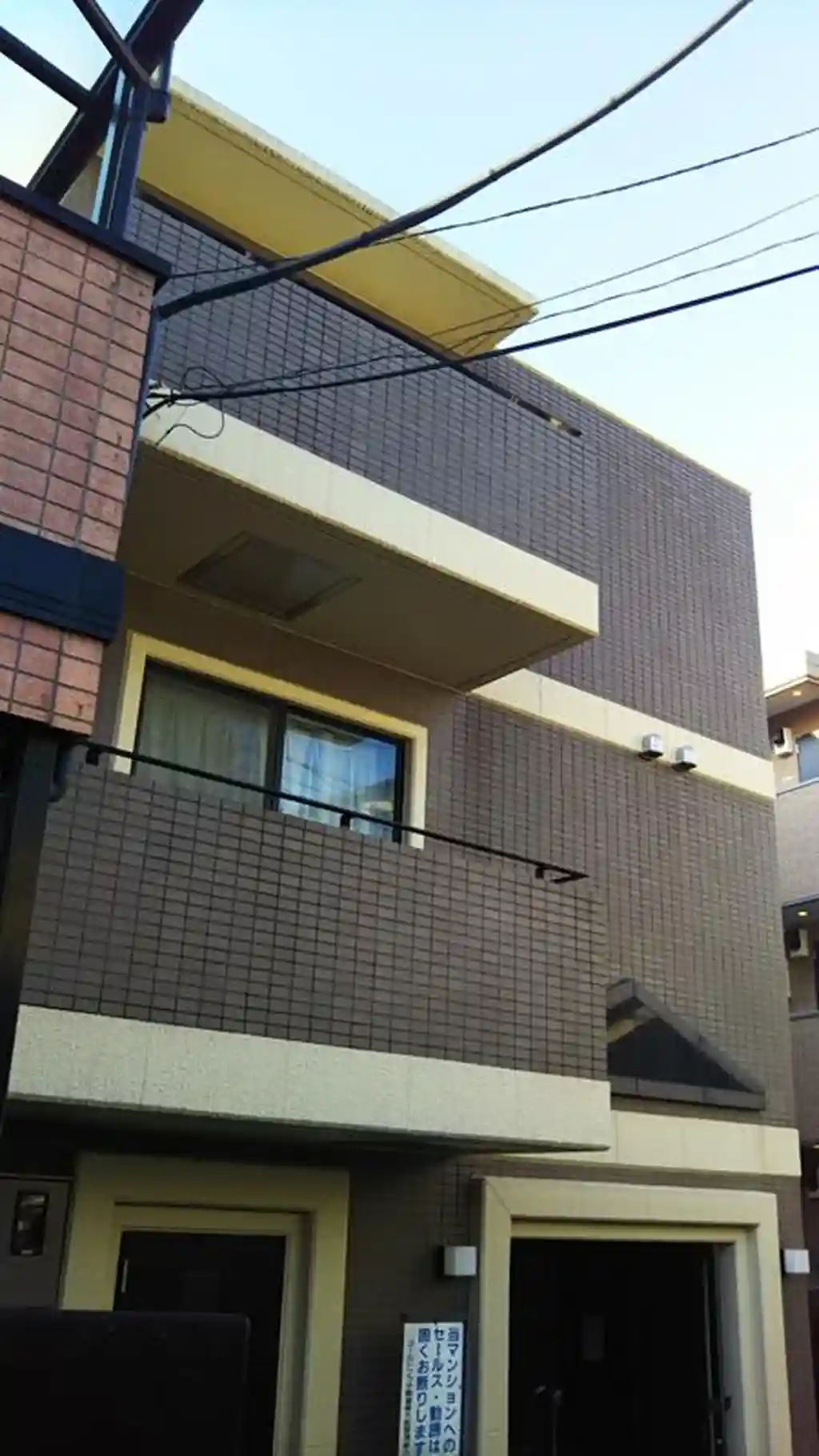 ゴールドプラザ駒場東大前 外観