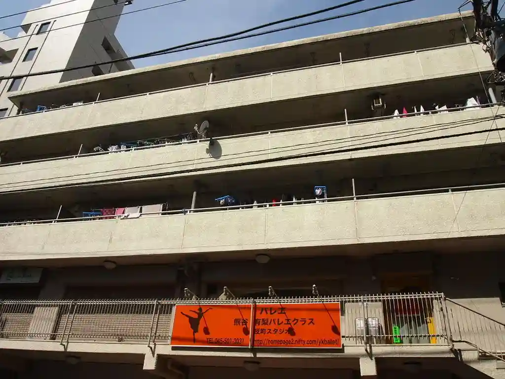 ながせマンション 外観