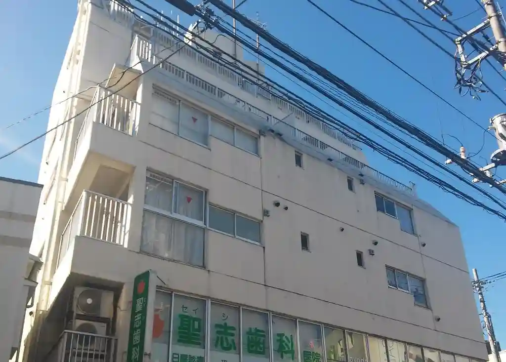 西海ビル 外観