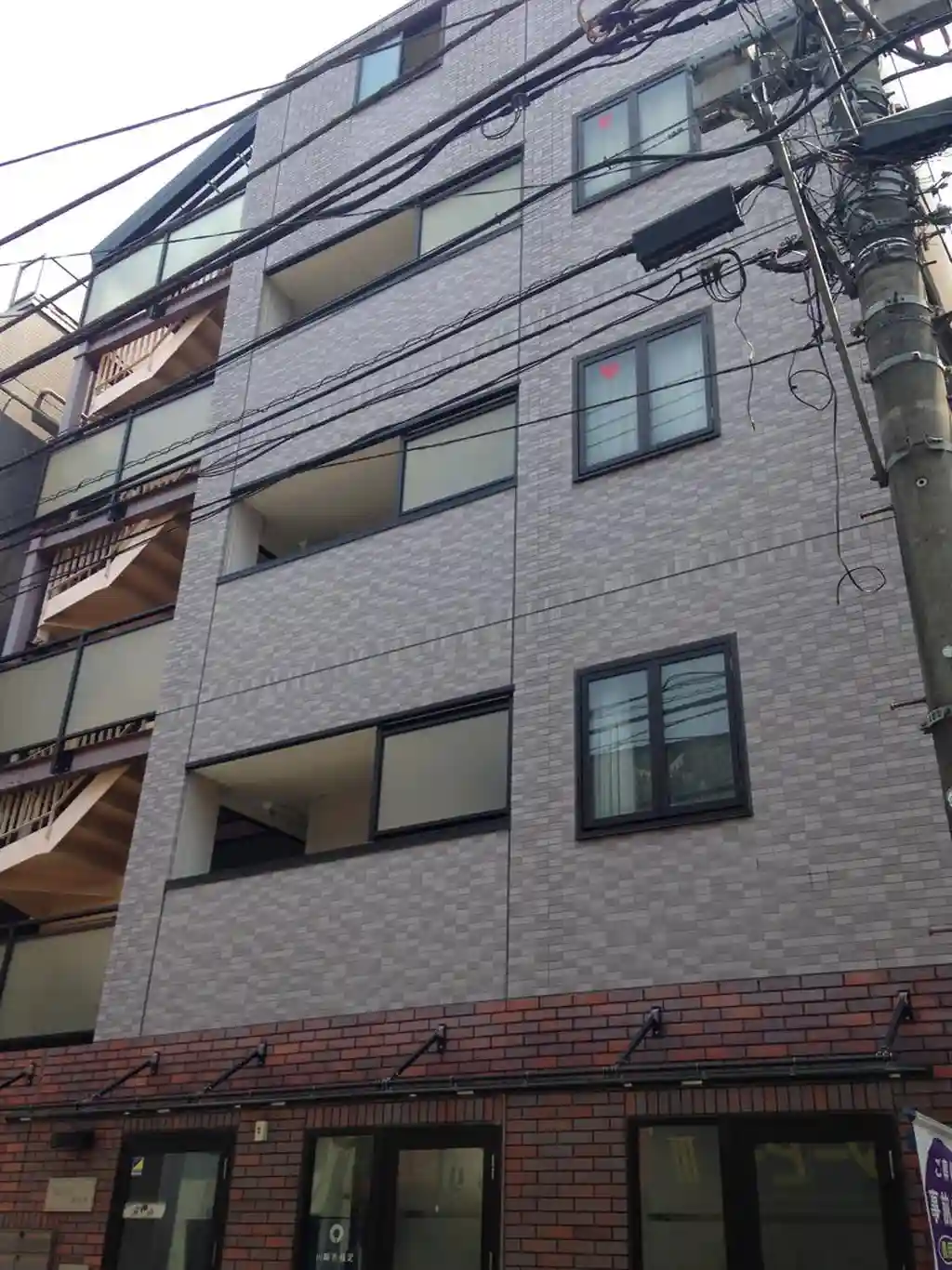 ヒルトップ新丸子 外観