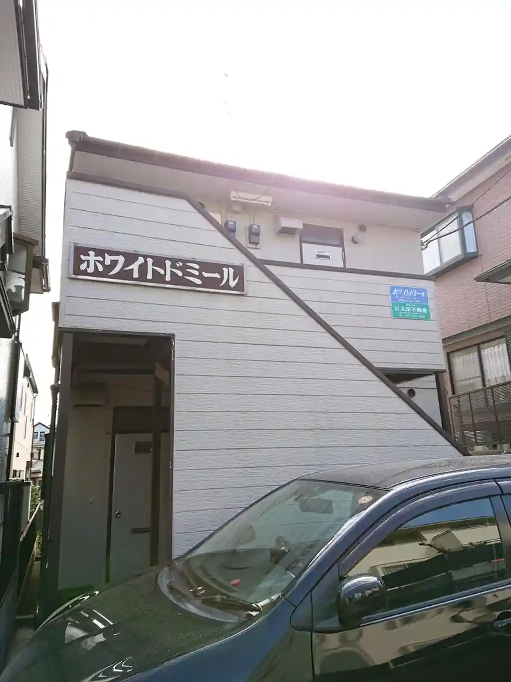 ホワイトドミール 外観
