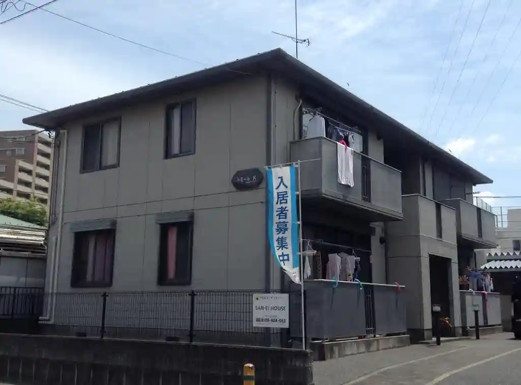 ドミールK 外観