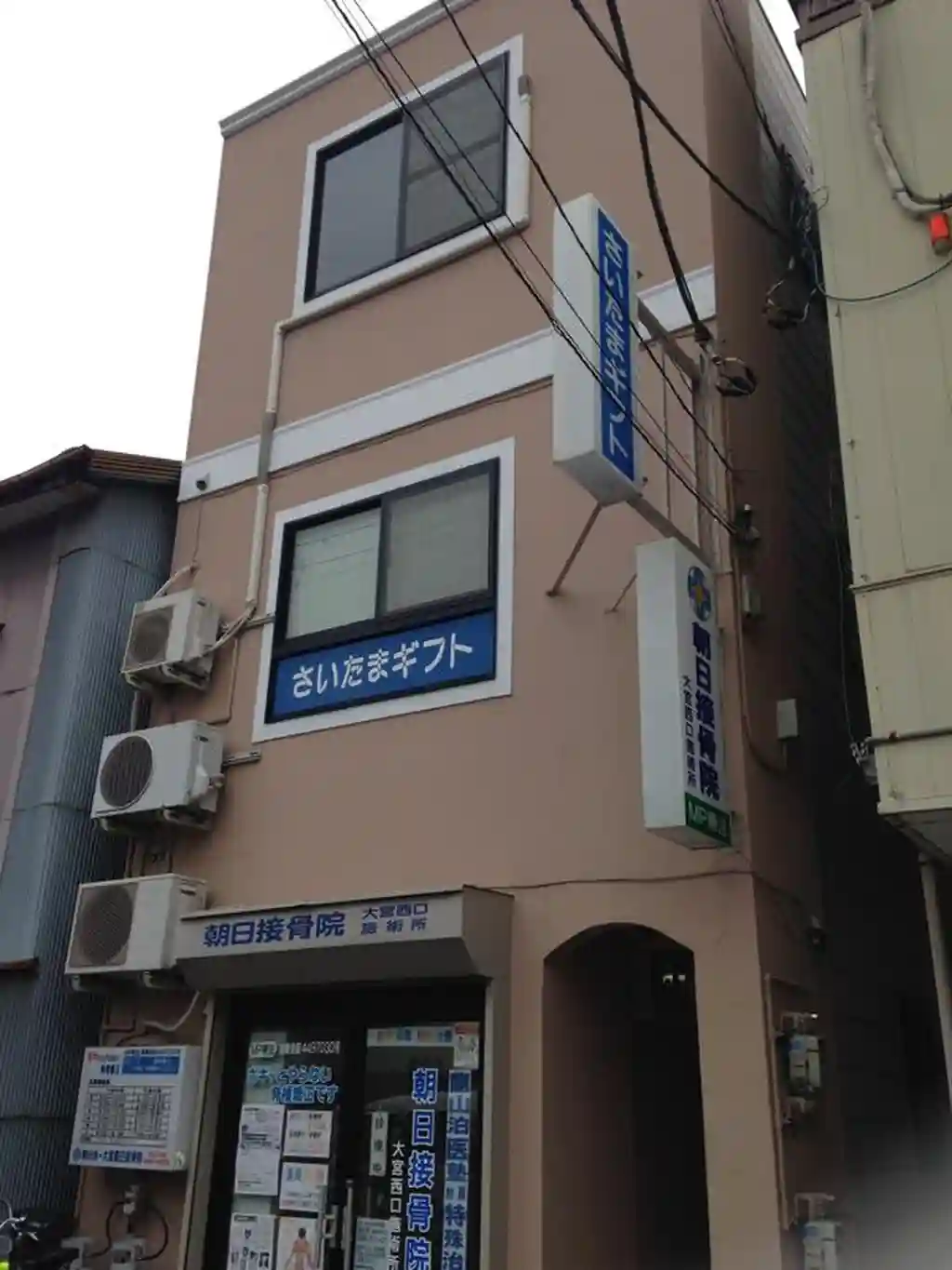 ZERO ONE HOUSE 外観