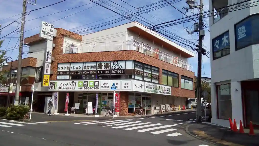 電興ビル 外観