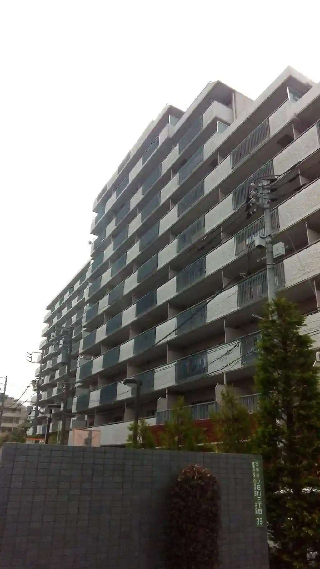 ユーカリハイツ小石川 外観