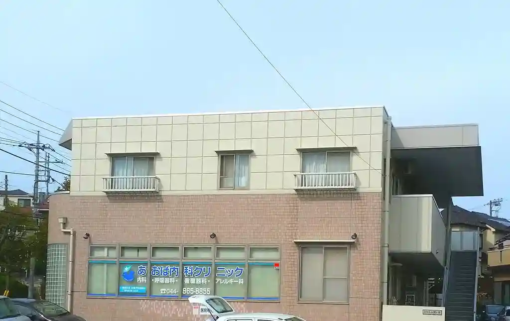 シャルム梶ケ谷 外観