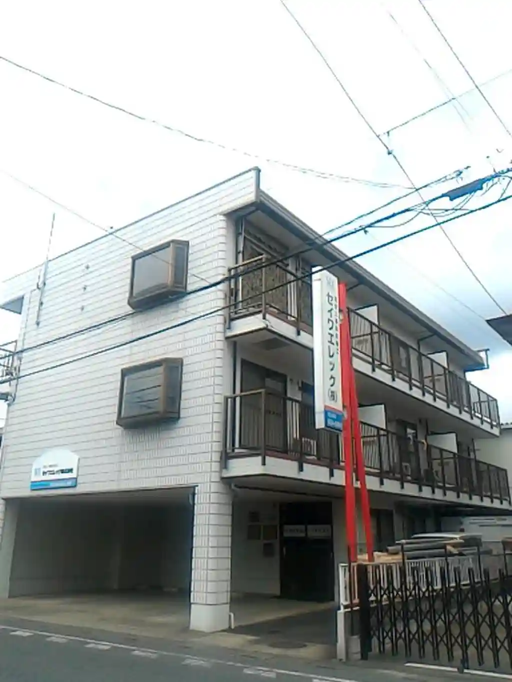セイワプラザ 外観