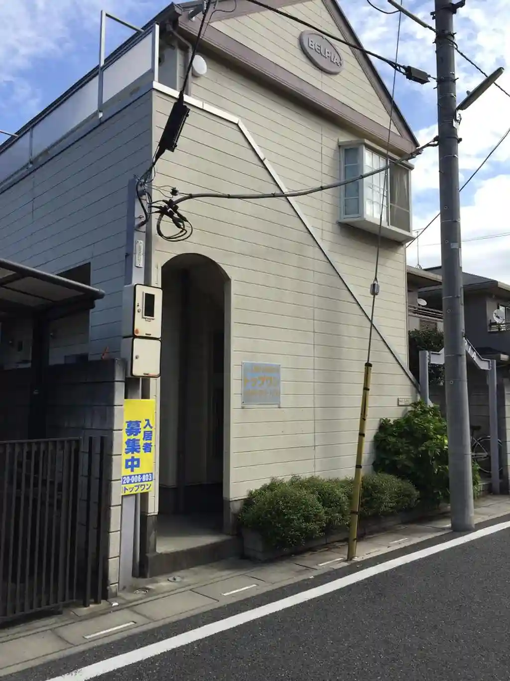 ベルピア東大宮 外観