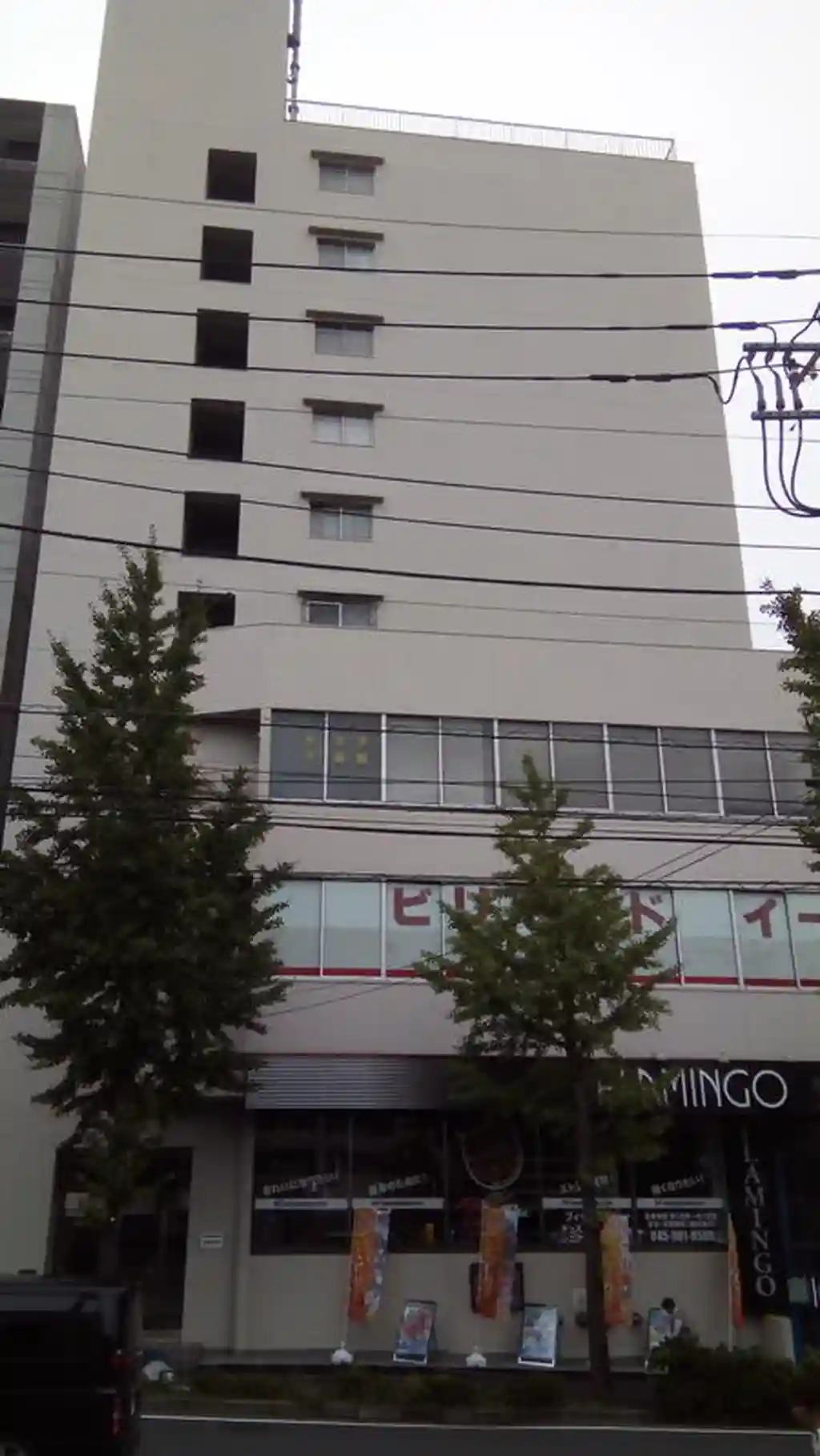 青葉台サンクスビル 外観