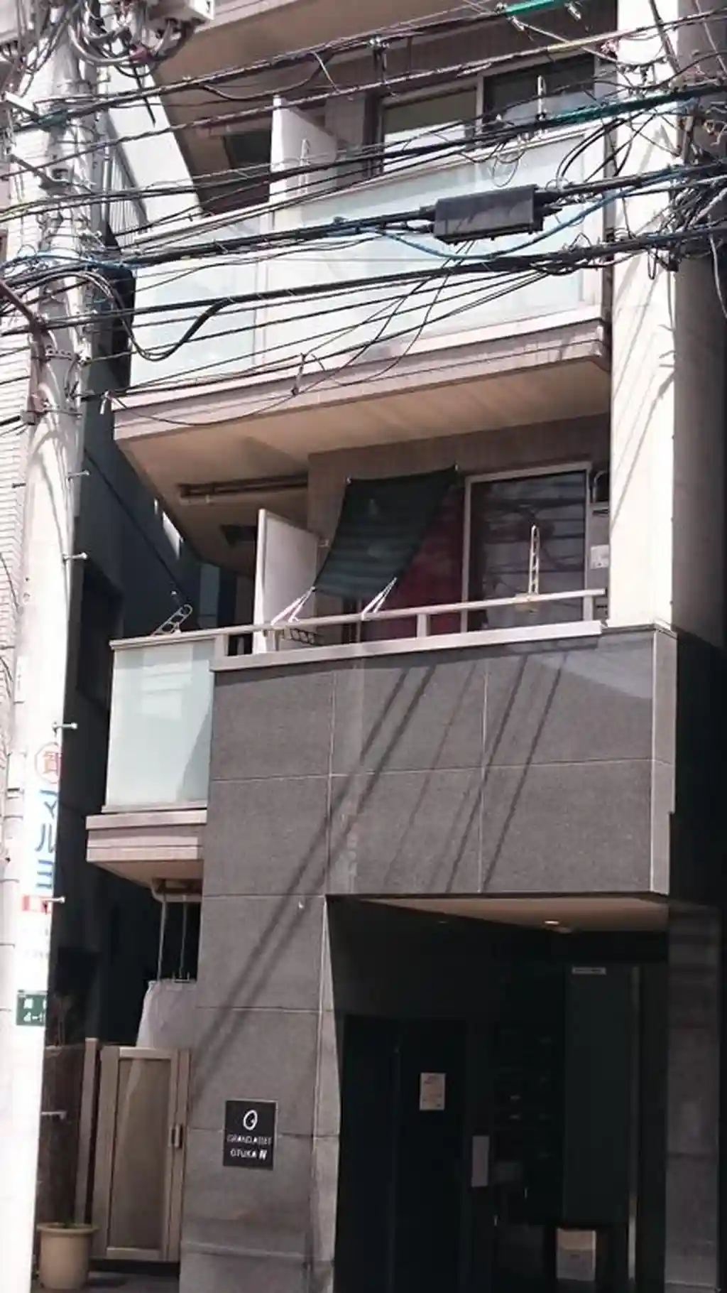 グランアセット大塚N 外観