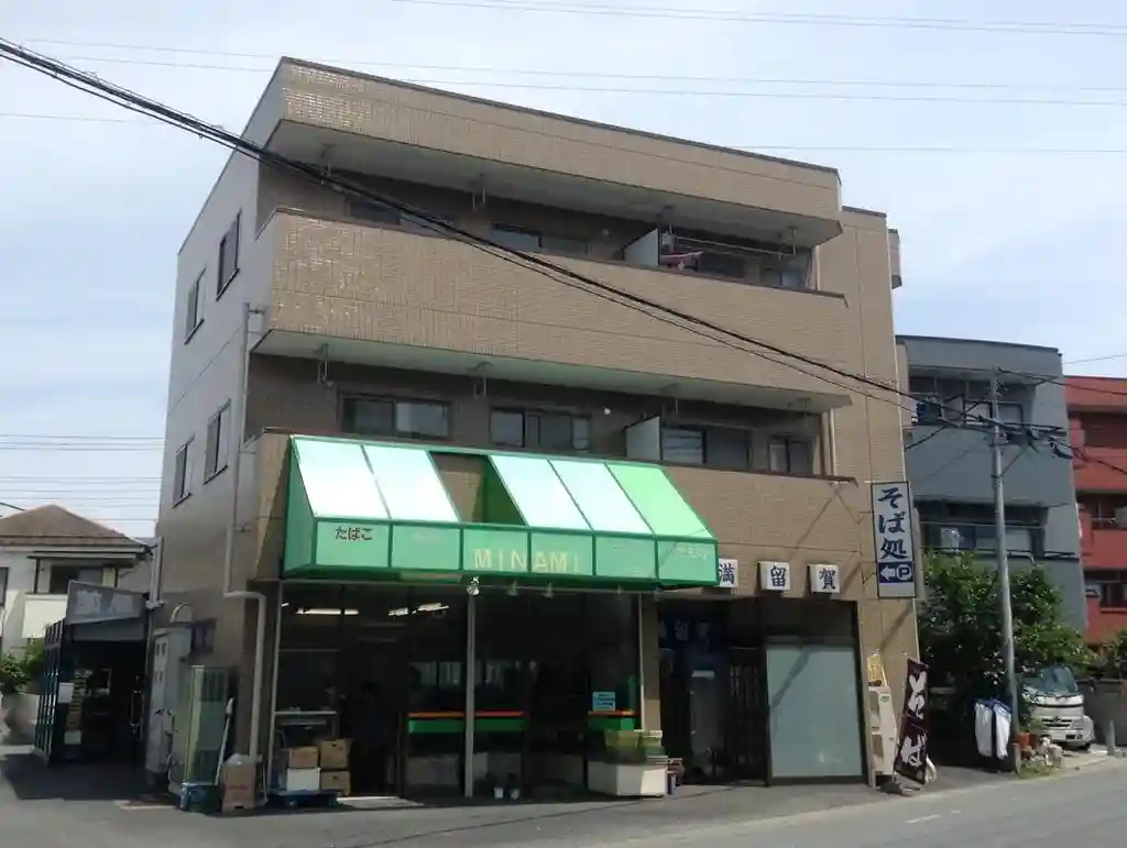 メゾンミナミ 外観