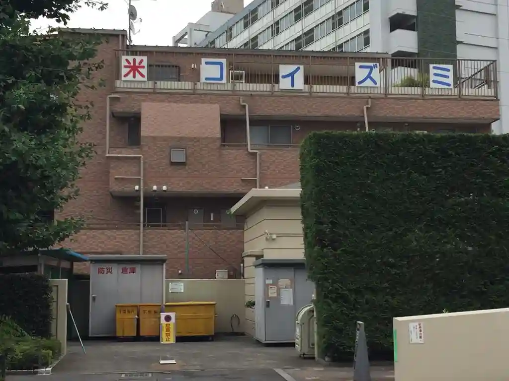 リヴェール小泉 外観