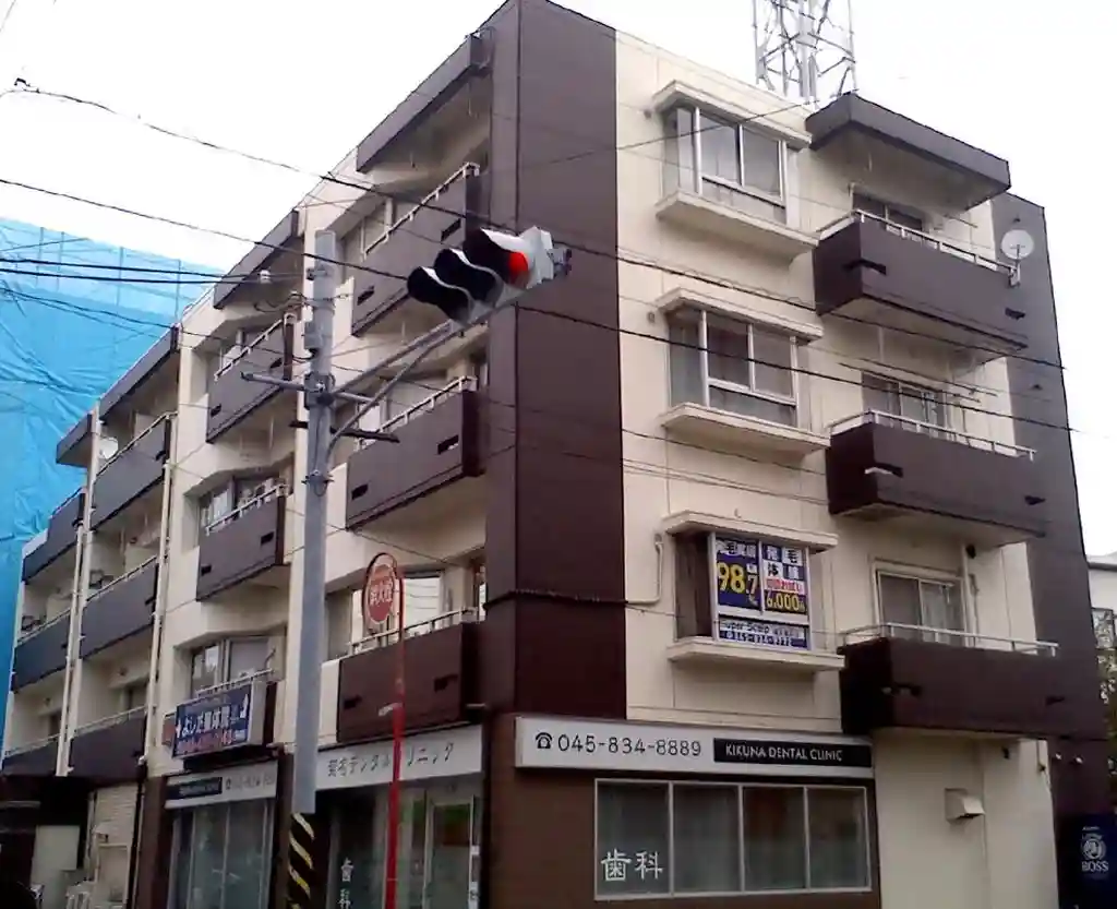 藤和ビル 外観