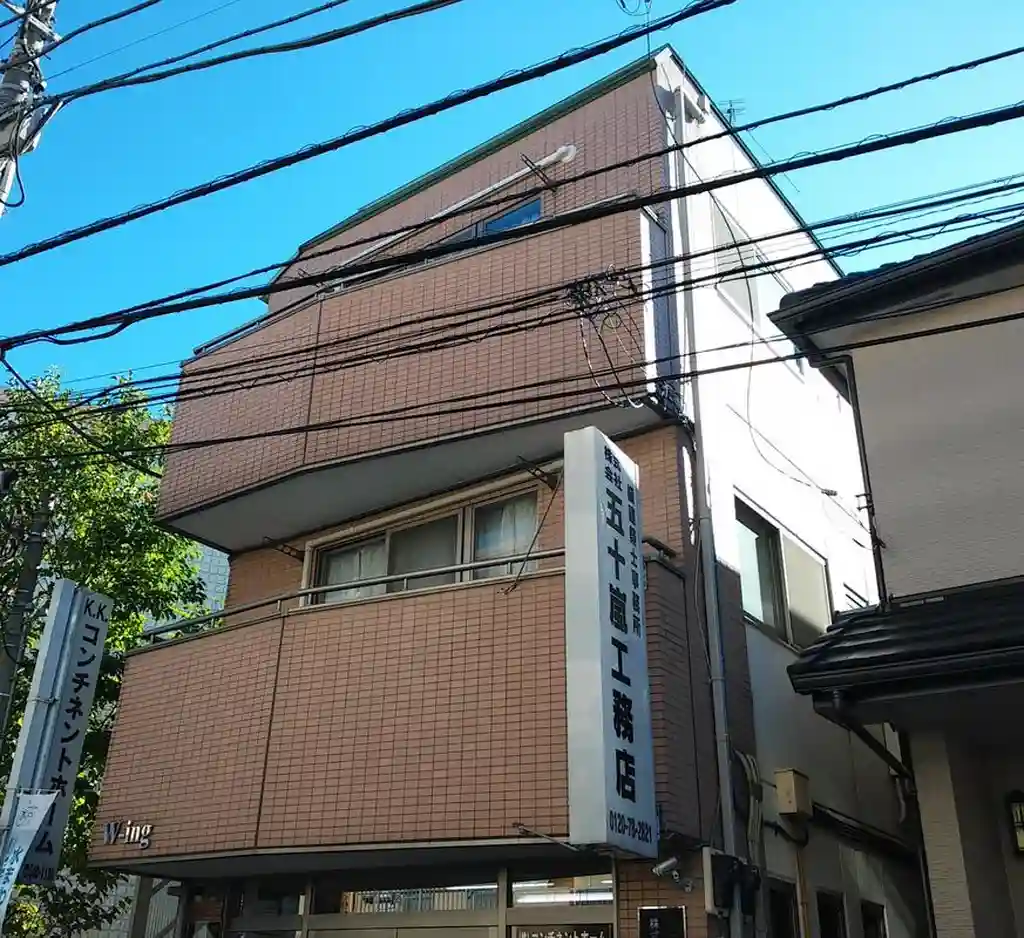 W-ING 外観