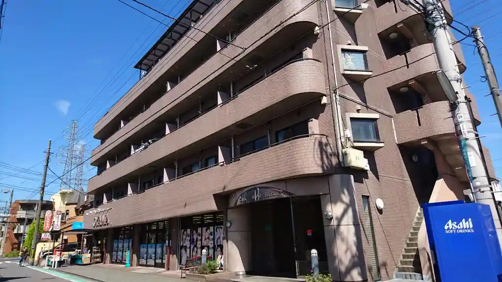 レールサイドヒルズ 外観