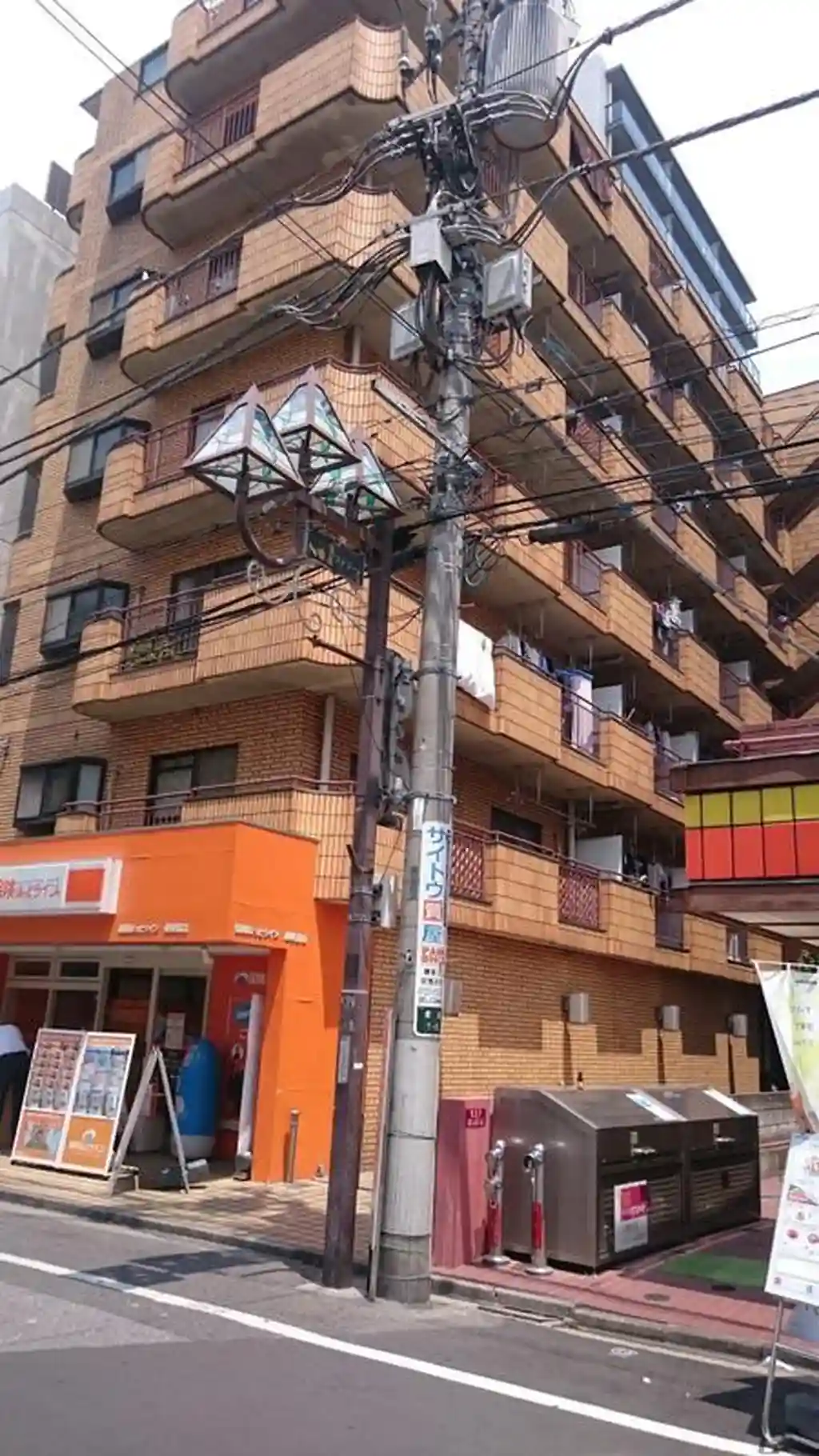 スカイハイツ東山 外観